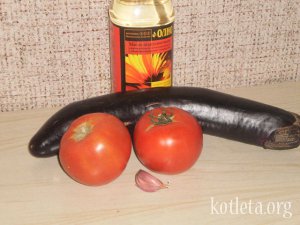 Баклажан с помидорами и чесноком